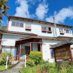 Hostería El Arroyo - Frutillar Bajo 12 AF1QipMr6uYwAS8LOhobA0lAP5kGvt0rhhD x4L2kNPTw408 h329 k no